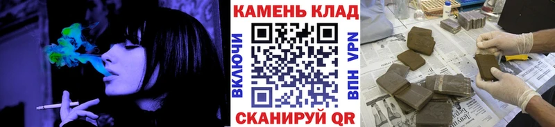 ГАШИШ Юхнов