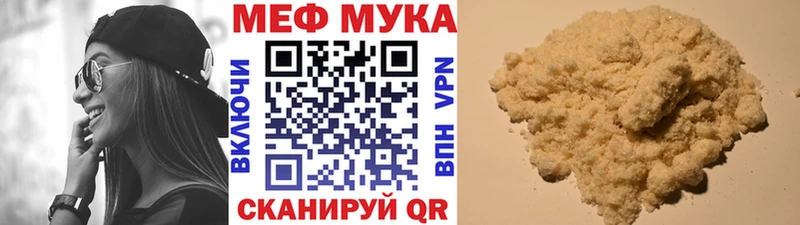 Виды наркотиков купить Юхнов Alpha-PVP Метамфетамин АМФ ГАШ COCAIN Мефедрон Марихуана