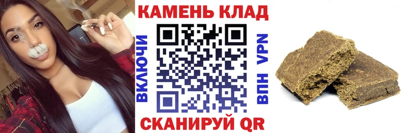 kraken сайт  Юхнов  ГАШ гашик 