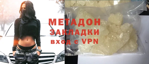 mix Алзамай
