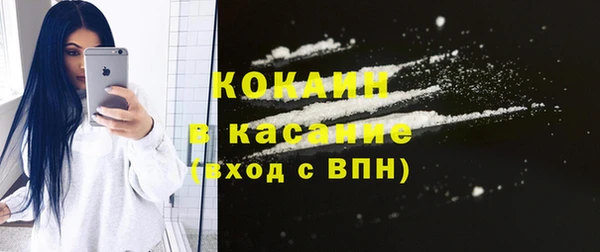 mix Алзамай