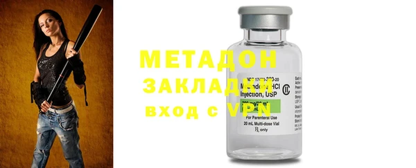 jwh Алексеевка