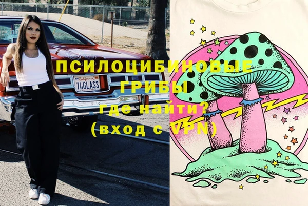 mix Алзамай