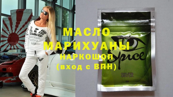 mix Алзамай