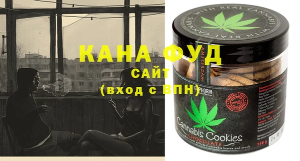 mix Алзамай