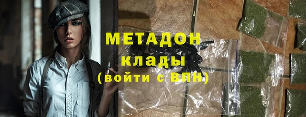 mix Алзамай
