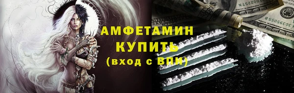 jwh Алексеевка