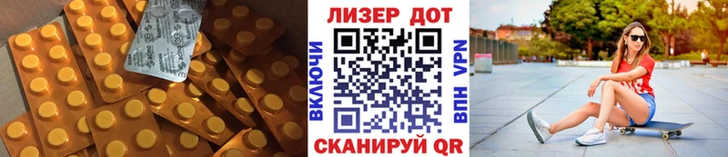 blacksprut как войти  Юхнов  площадка наркотические препараты  ЛСД экстази ecstasy 