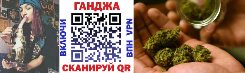 закладки  Юхнов  OMG ссылка  Бошки Шишки конопля 